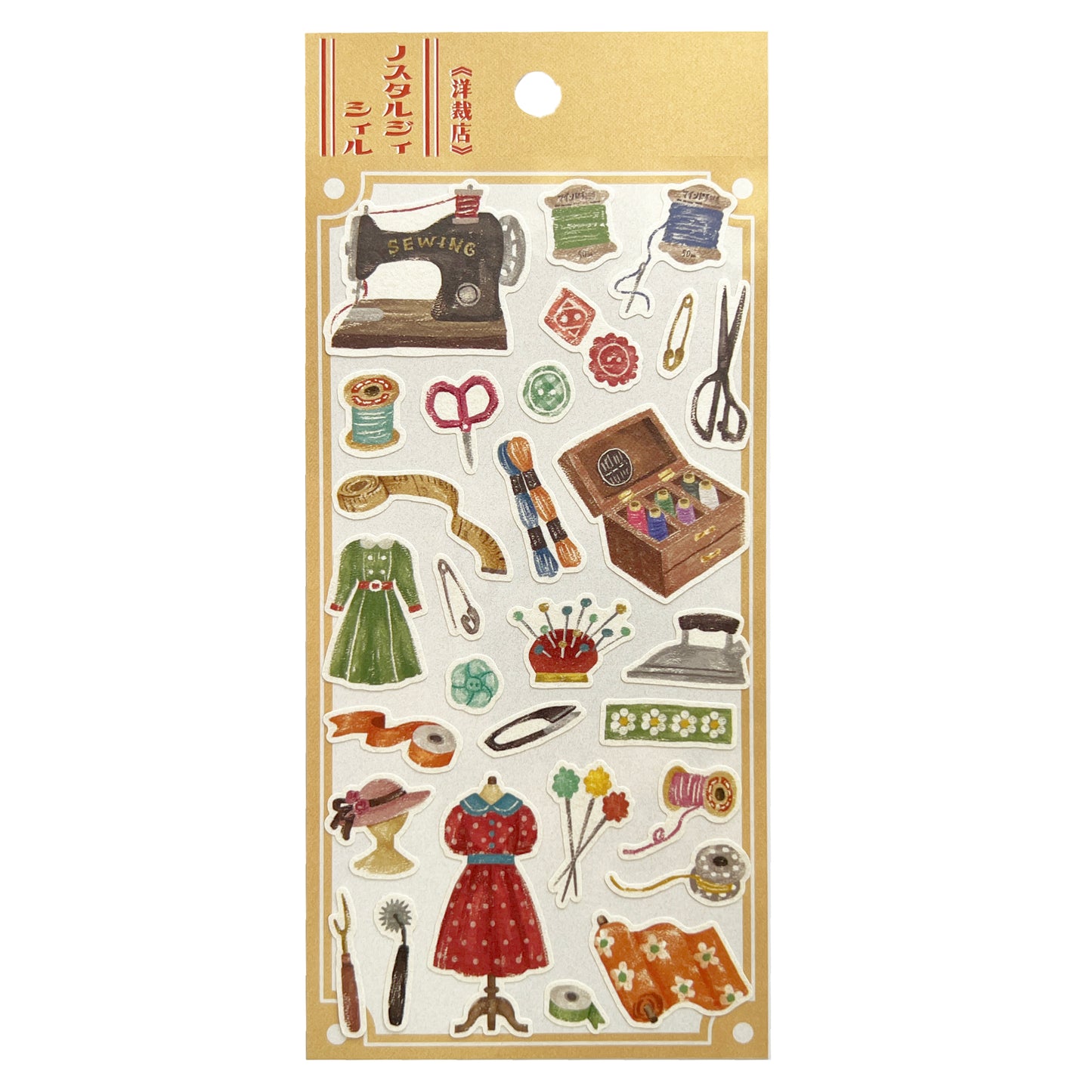 Vintage Sewing Hobby Stickers