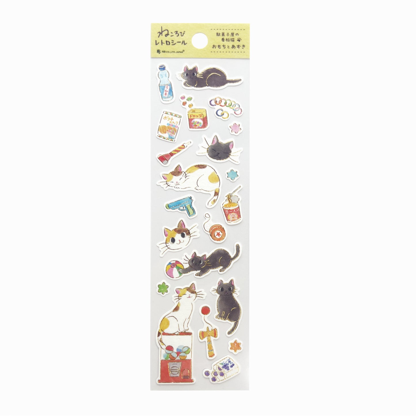 Nekorobi Stickers - Cats in a Sweets Shop