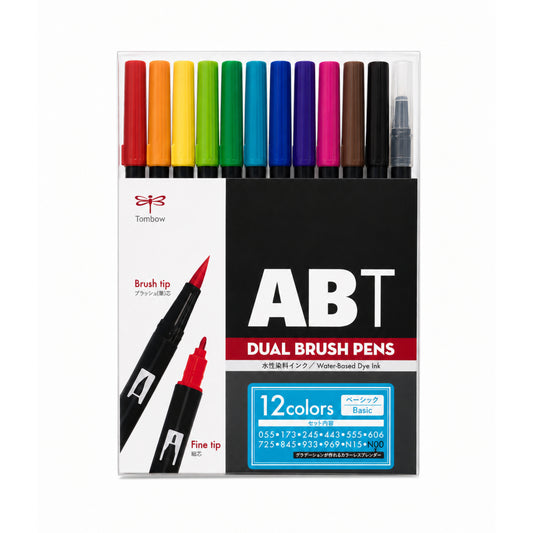 Tombow ABT Dual Brush Pens Water Based Dye Ink - 12 Pieces Basic