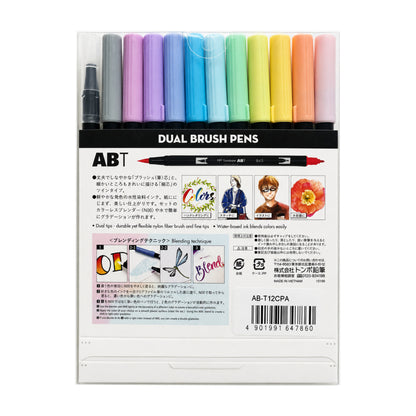 Tombow ABT Dual Brush Pens Water Based Dye Ink - 12 Pieces Pastel