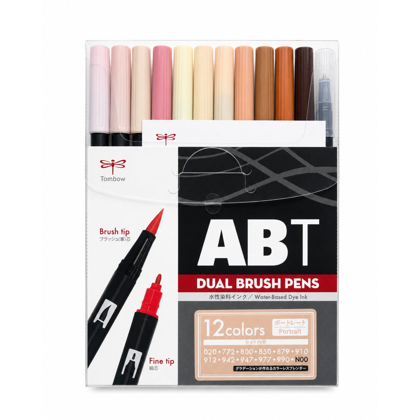 Tombow ABT Dual Brush Pens Water Based Dye Ink - 12 Pieces Portrait
