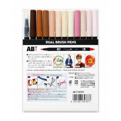 Tombow ABT Dual Brush Pens Water Based Dye Ink - 12 Pieces Portrait
