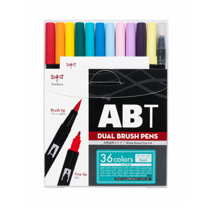 Tombow ABT Dual Brush Pens Water Based Dye Ink - 36 Pieces Basic