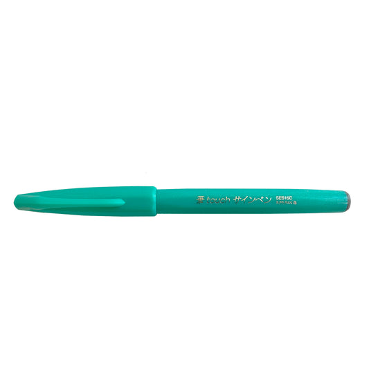 Pentel SES15C Brush Touch Sign Pen - Individual
