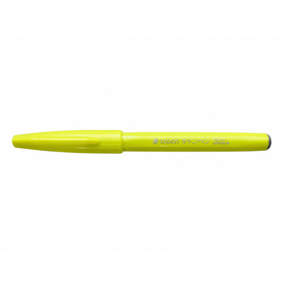 Pentel SES15C Brush Touch Sign Pen - Individual