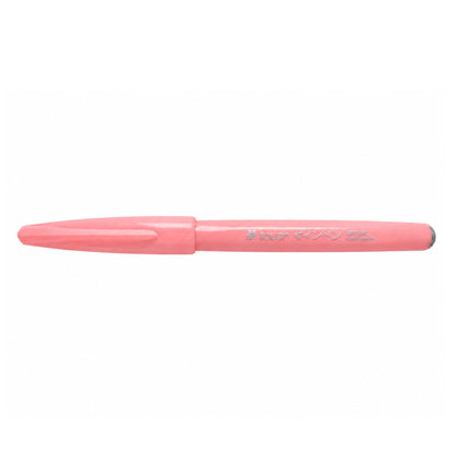 Pentel SES15C Brush Touch Sign Pen - Individual