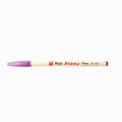 Teranishi Magic Water‑Based Pen – No. 300 Fine Point