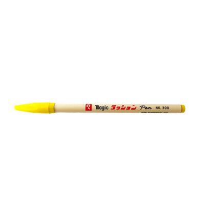 Teranishi Magic Water‑Based Pen – No. 300 Fine Point