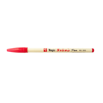Teranishi Magic Water‑Based Pen – No. 300 Fine Point
