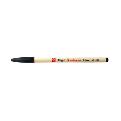 Teranishi Magic Water‑Based Pen – No. 300 Fine Point