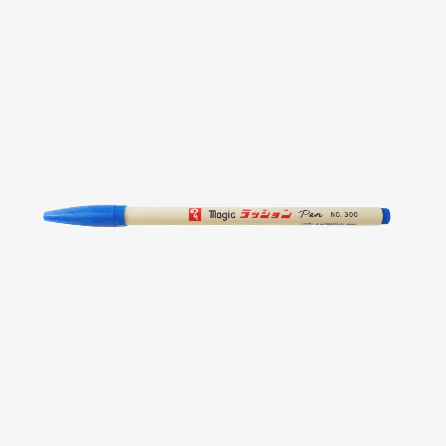 Teranishi Magic Water‑Based Pen – No. 300 Fine Point