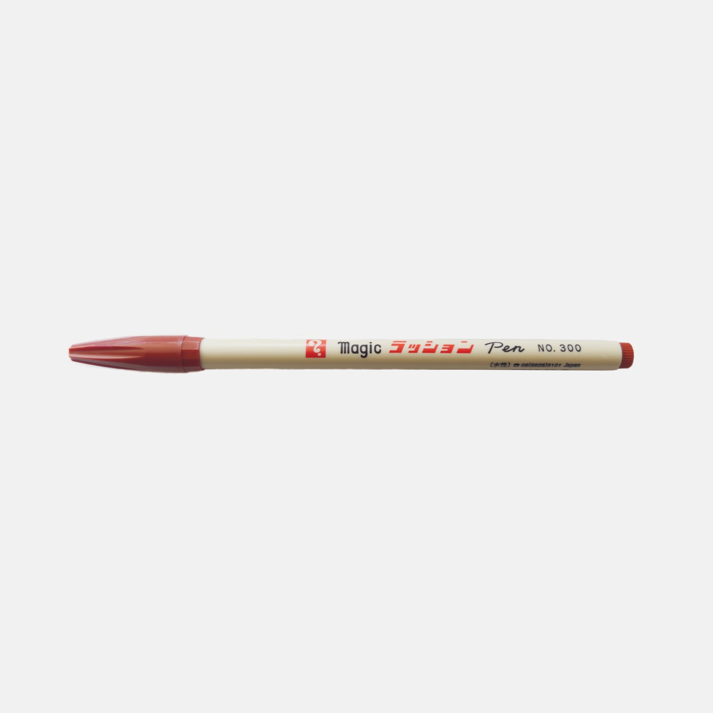Teranishi Magic Water‑Based Pen – No. 300 Fine Point