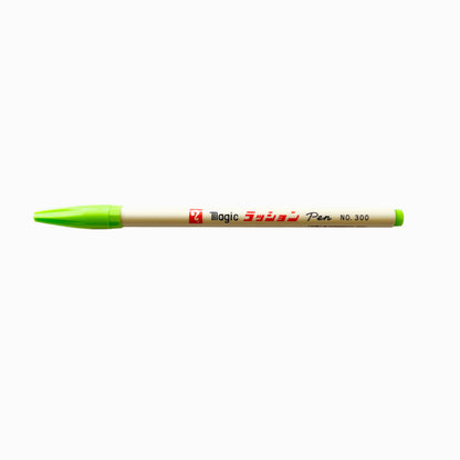 Teranishi Magic Water‑Based Pen – No. 300 Fine Point