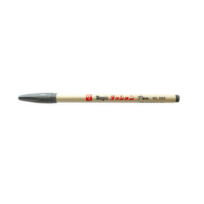 Teranishi Magic Water‑Based Pen – No. 300 Fine Point