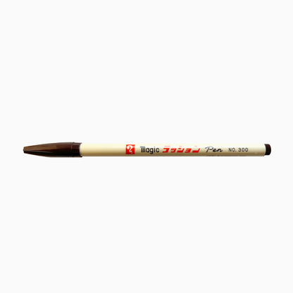 Teranishi Magic Water‑Based Pen – No. 300 Fine Point