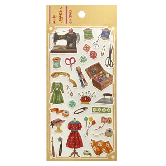 Vintage Sewing Hobby Stickers