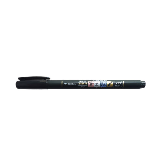 Tombow Black Ink Fudenosuke - Soft Tip Brush Pen