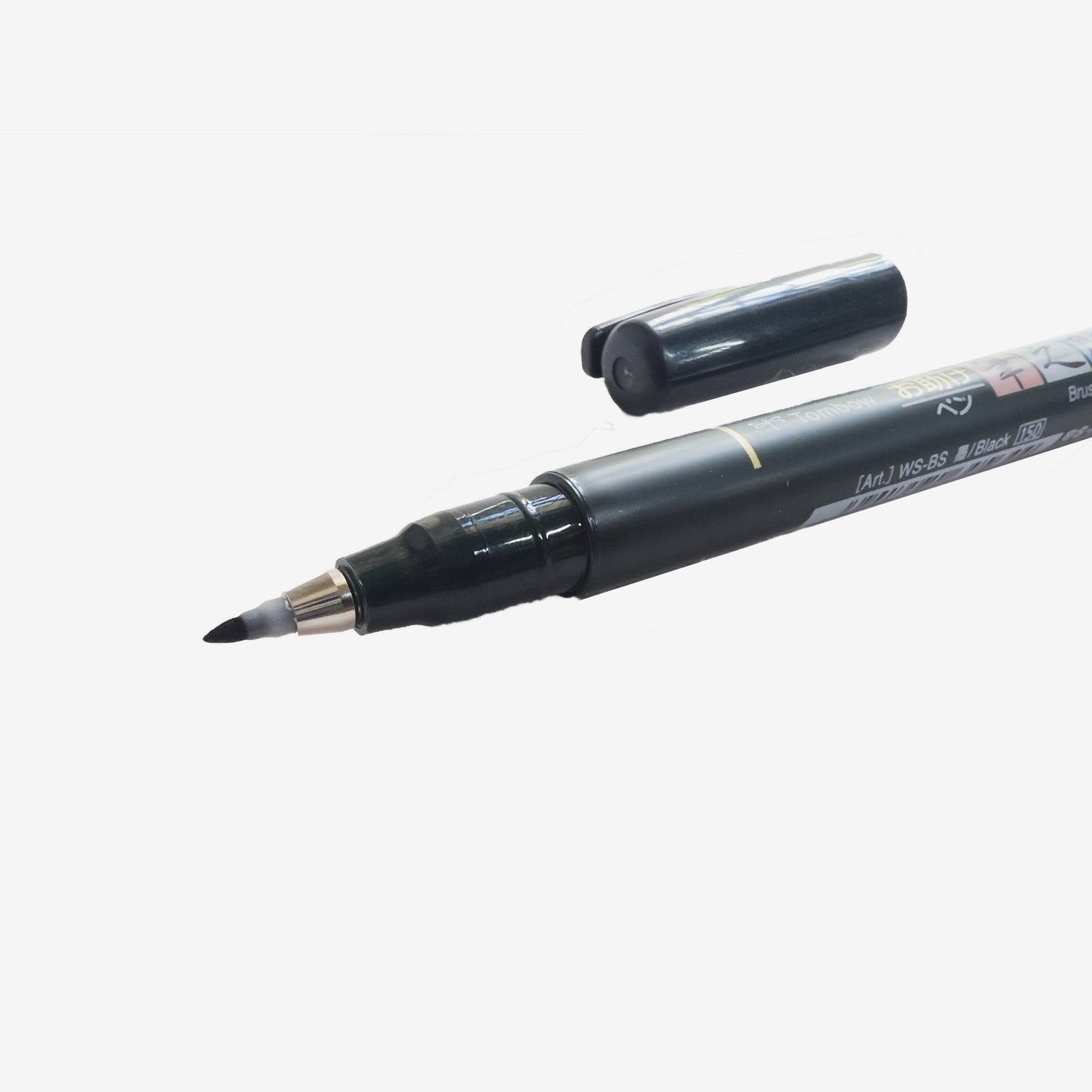 Tombow Black Ink Fudenosuke - Soft Tip Brush Pen
