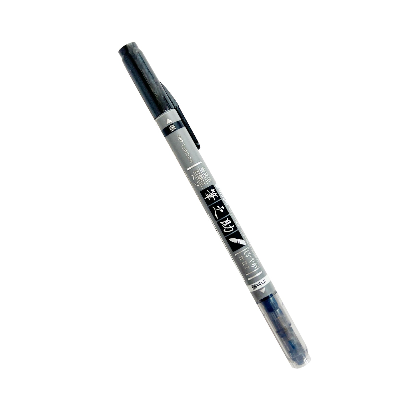 Tombow Fudenosuke Dual Grey/Black Brush Pen