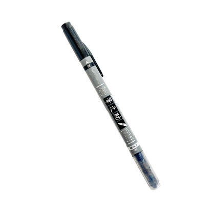 Tombow Fudenosuke Dual Grey/Black Brush Pen