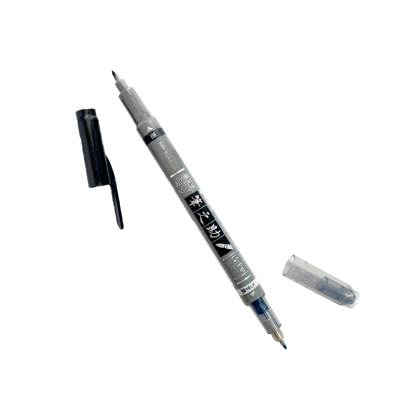 Tombow Fudenosuke Dual Grey/Black Brush Pen