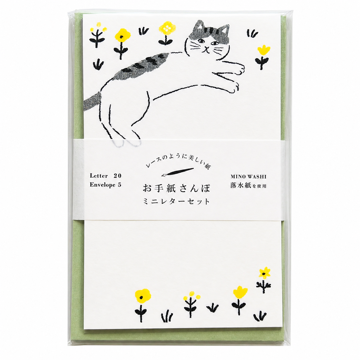 Furukawashiko Cat with Yellow Flowers Letter Set Japanese Mino Washi Paper