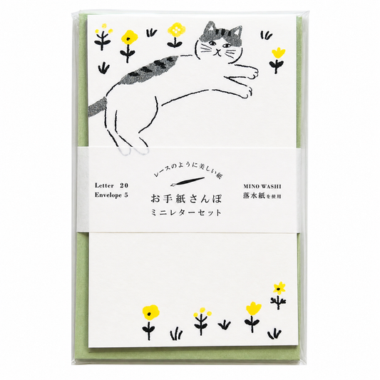Furukawashiko Cat with Yellow Flowers Letter Set Japanese Mino Washi Paper
