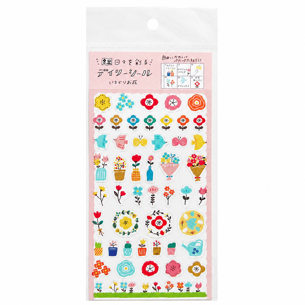 Daily Seal Transparent Stickers - Colourful Flowers in Pink