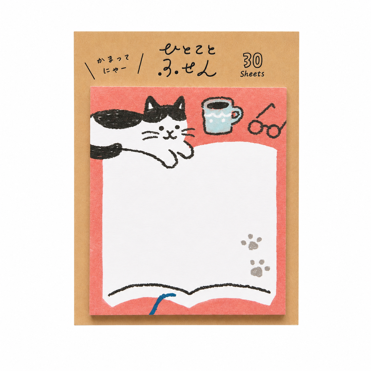 Furukawashiko Cat with Mug Sticky Notes