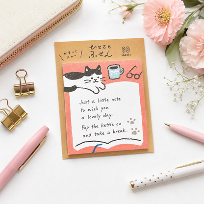 Furukawashiko Cat with Mug Sticky Notes