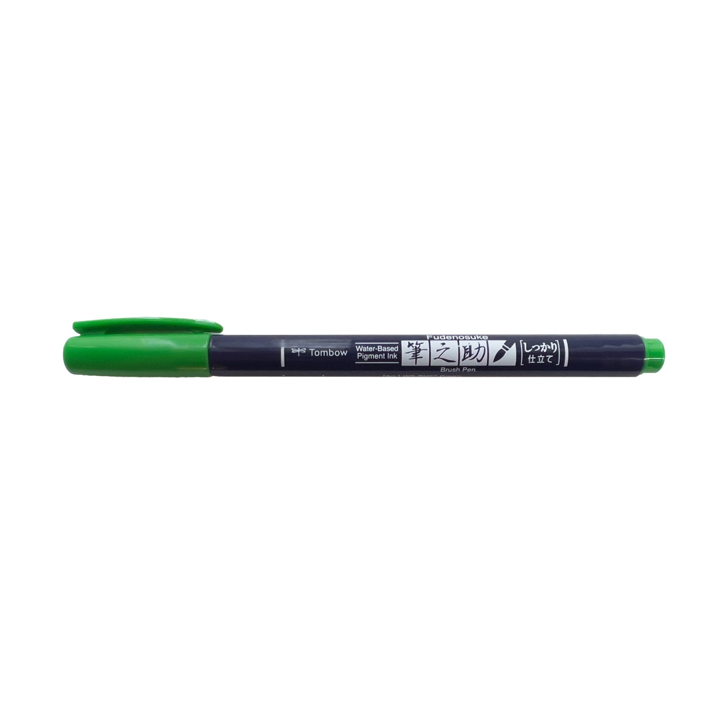 Tombow Fudenosuke Hard Tip Brush Pen - Individual