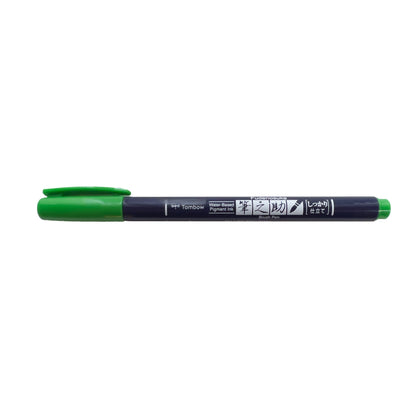 Tombow Fudenosuke Hard Tip Brush Pen - Individual