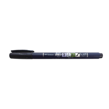 Tombow Fudenosuke Hard Tip Brush Pen - Individual