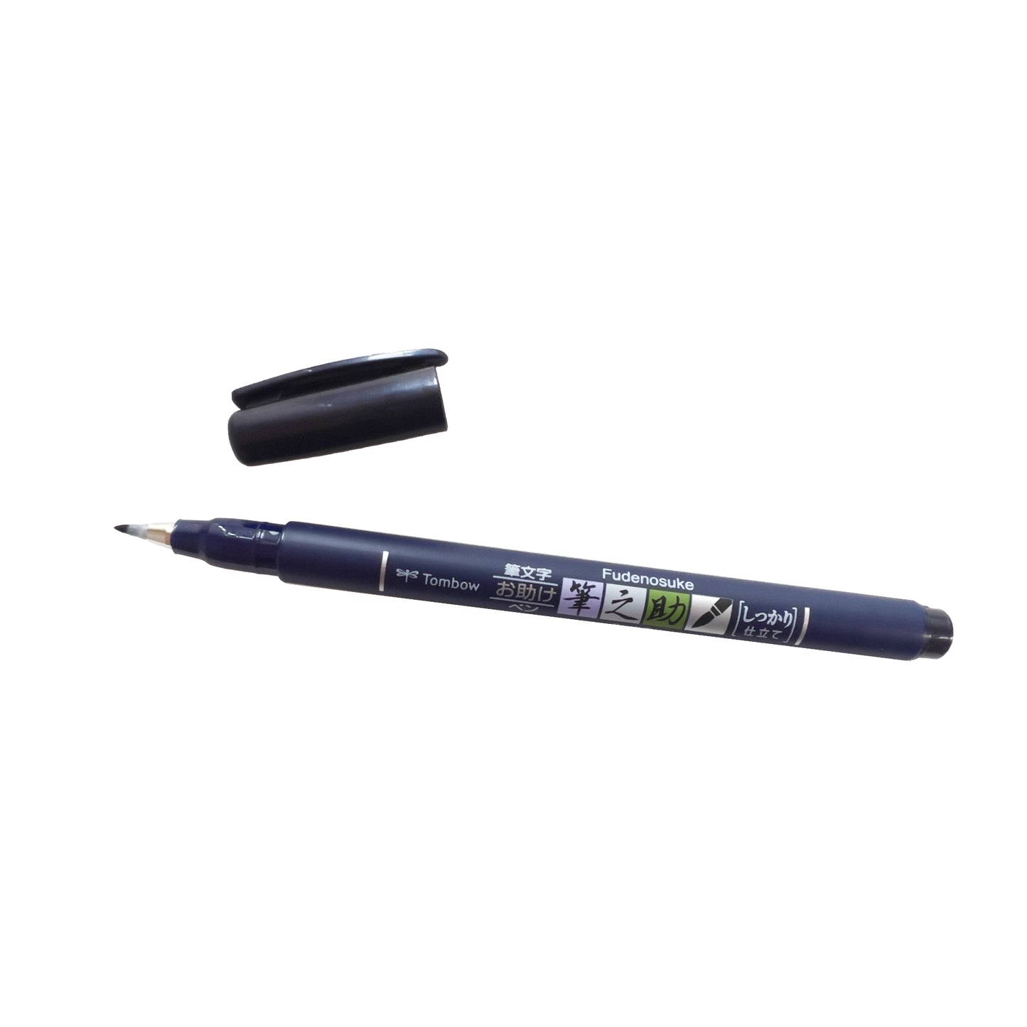 Tombow Fudenosuke Hard Tip Brush Pen - Individual