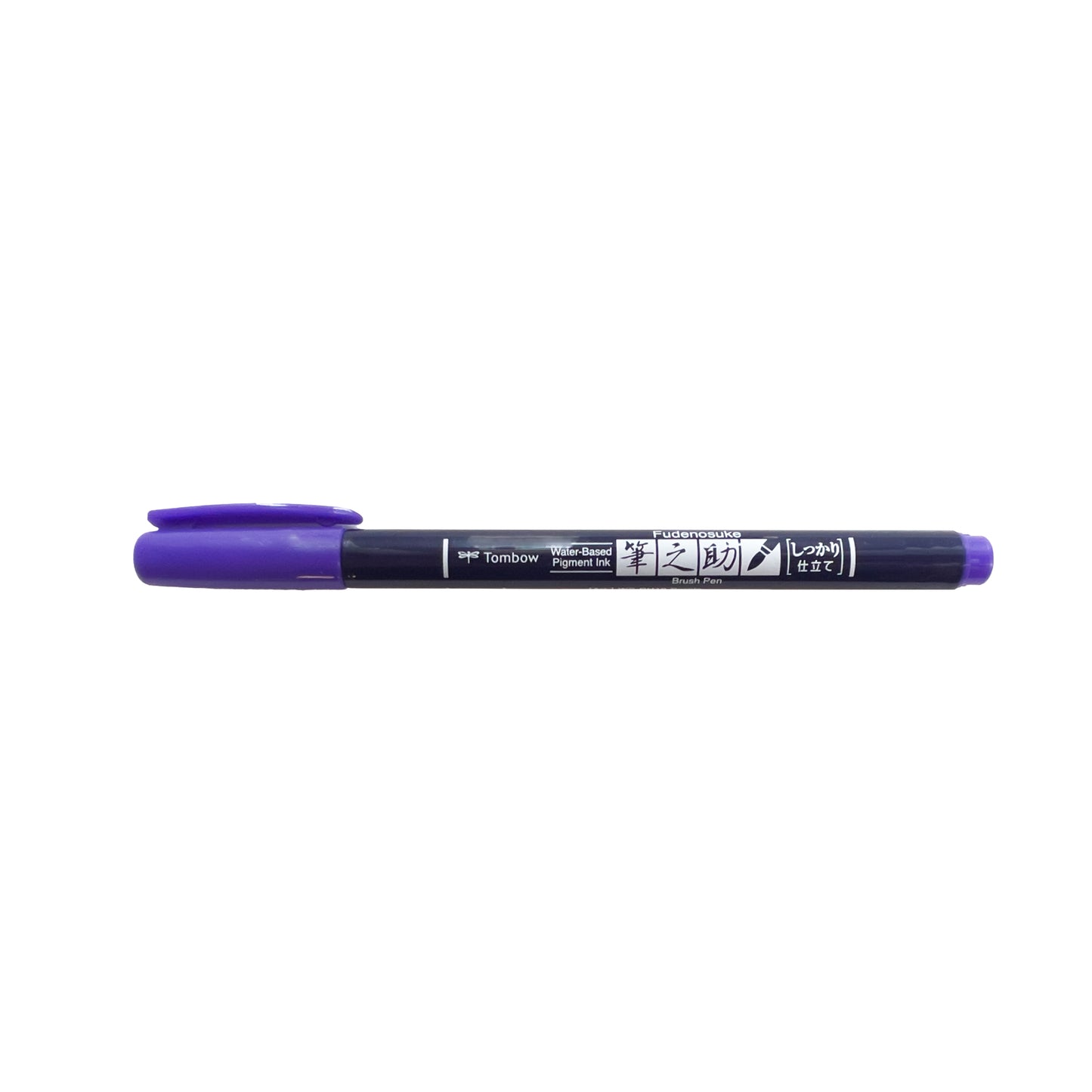 Tombow Fudenosuke Hard Tip Brush Pen - Individual