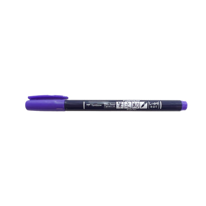 Tombow Fudenosuke Hard Tip Brush Pen - Individual