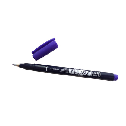 Tombow Fudenosuke Hard Tip Brush Pen - Individual