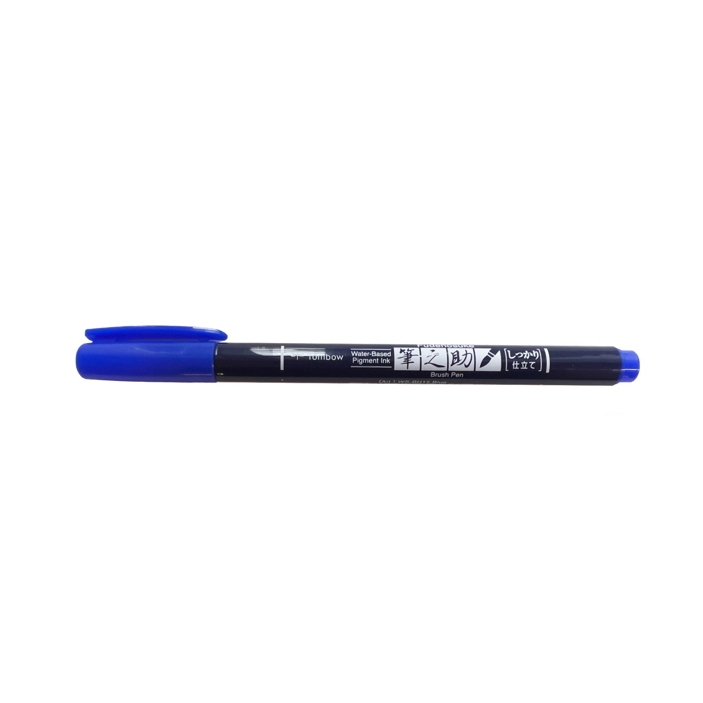 Tombow Fudenosuke Hard Tip Brush Pen - Individual