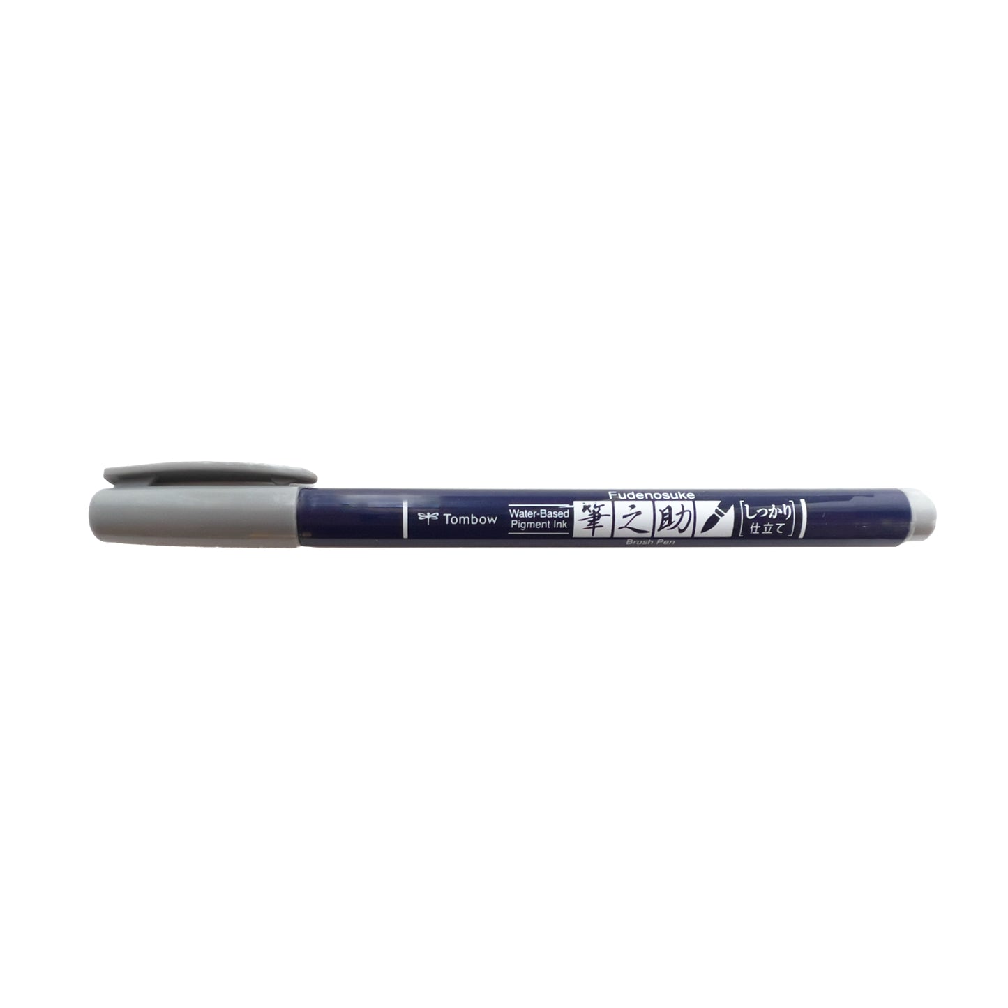 Tombow Fudenosuke Hard Tip Brush Pen - Individual