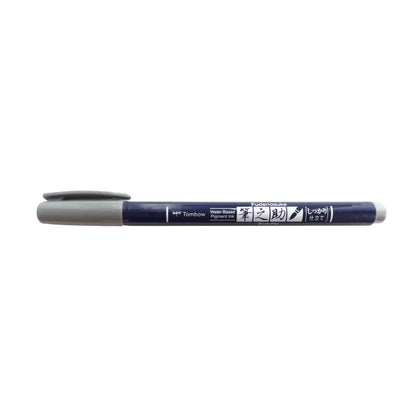 Tombow Fudenosuke Hard Tip Brush Pen - Individual