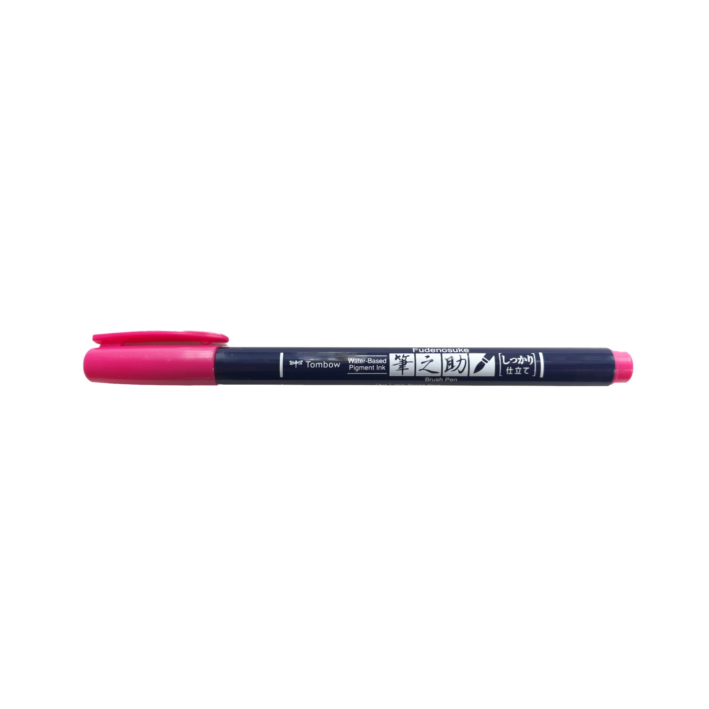 Tombow Fudenosuke Hard Tip Brush Pen - Individual