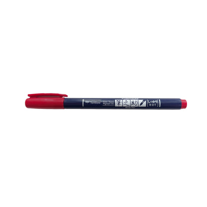 Tombow Fudenosuke Hard Tip Brush Pen - Individual