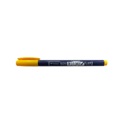 Tombow Fudenosuke Hard Tip Brush Pen - Individual