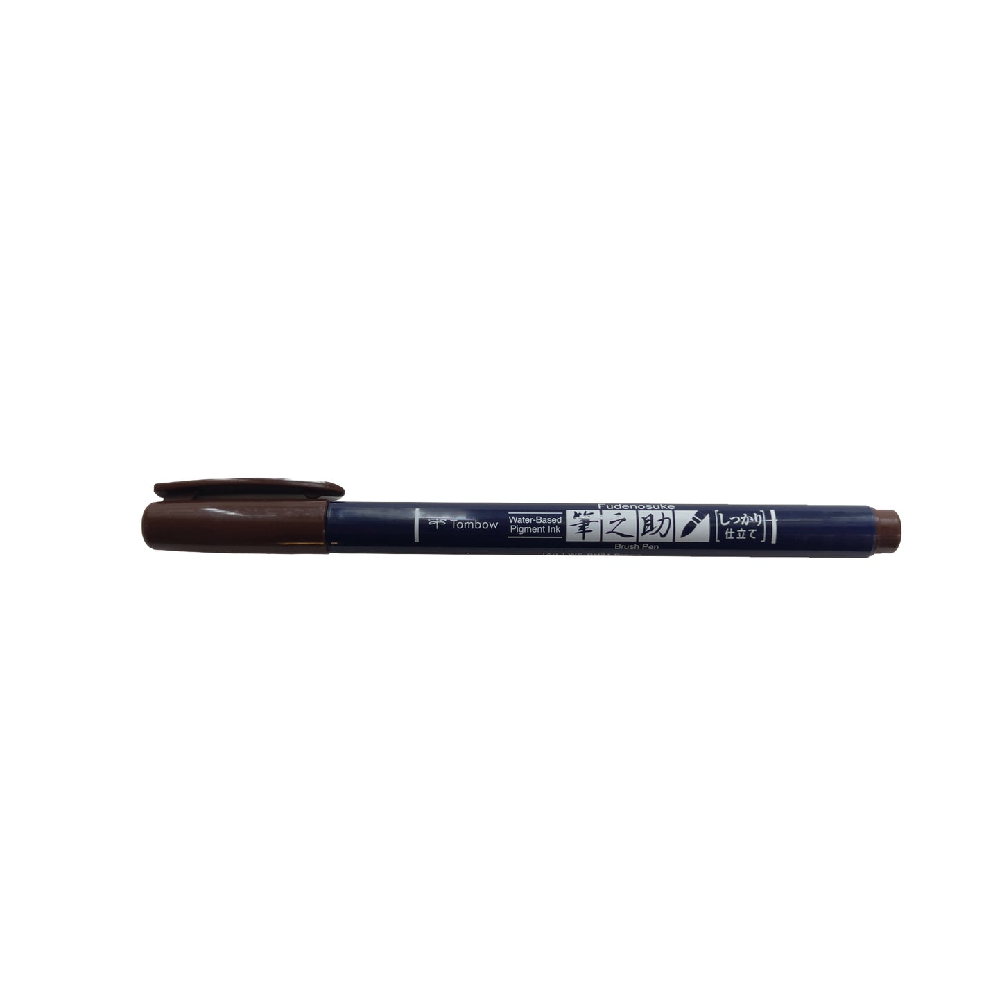 Tombow Fudenosuke Hard Tip Brush Pen - Individual