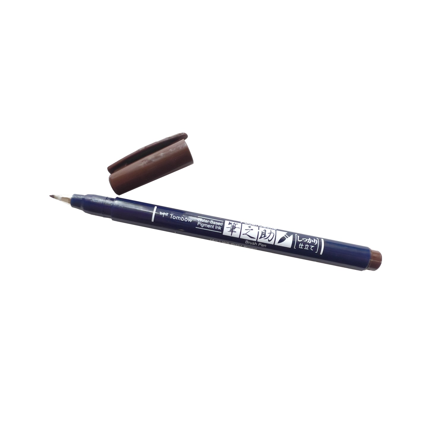 Tombow Fudenosuke Hard Tip Brush Pen - Individual