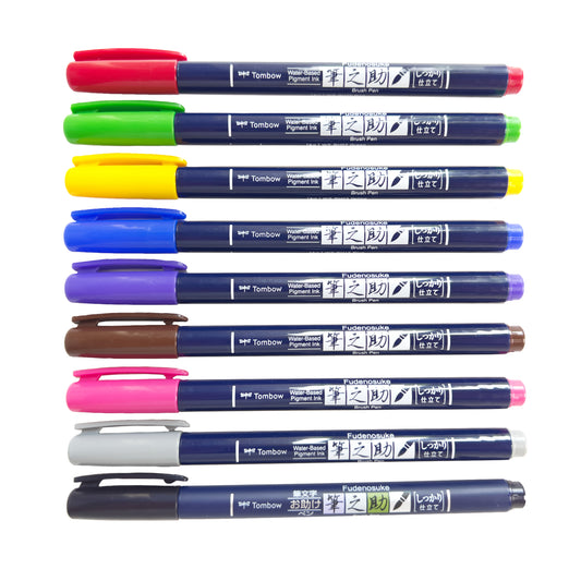 Tombow Fudenosuke Hard Tip Brush Pen - Individual