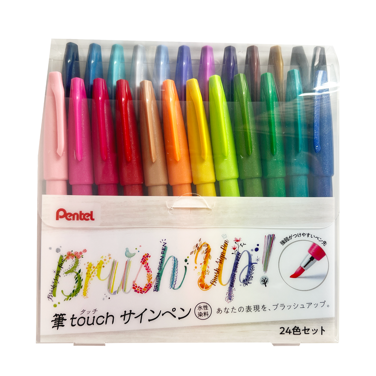Pentel SES15C-24ST Brush Touch Sign Pen - Set of 24