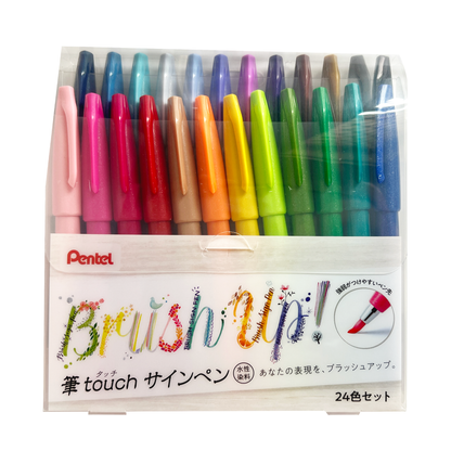 Pentel SES15C-24ST Brush Touch Sign Pen - Set of 24