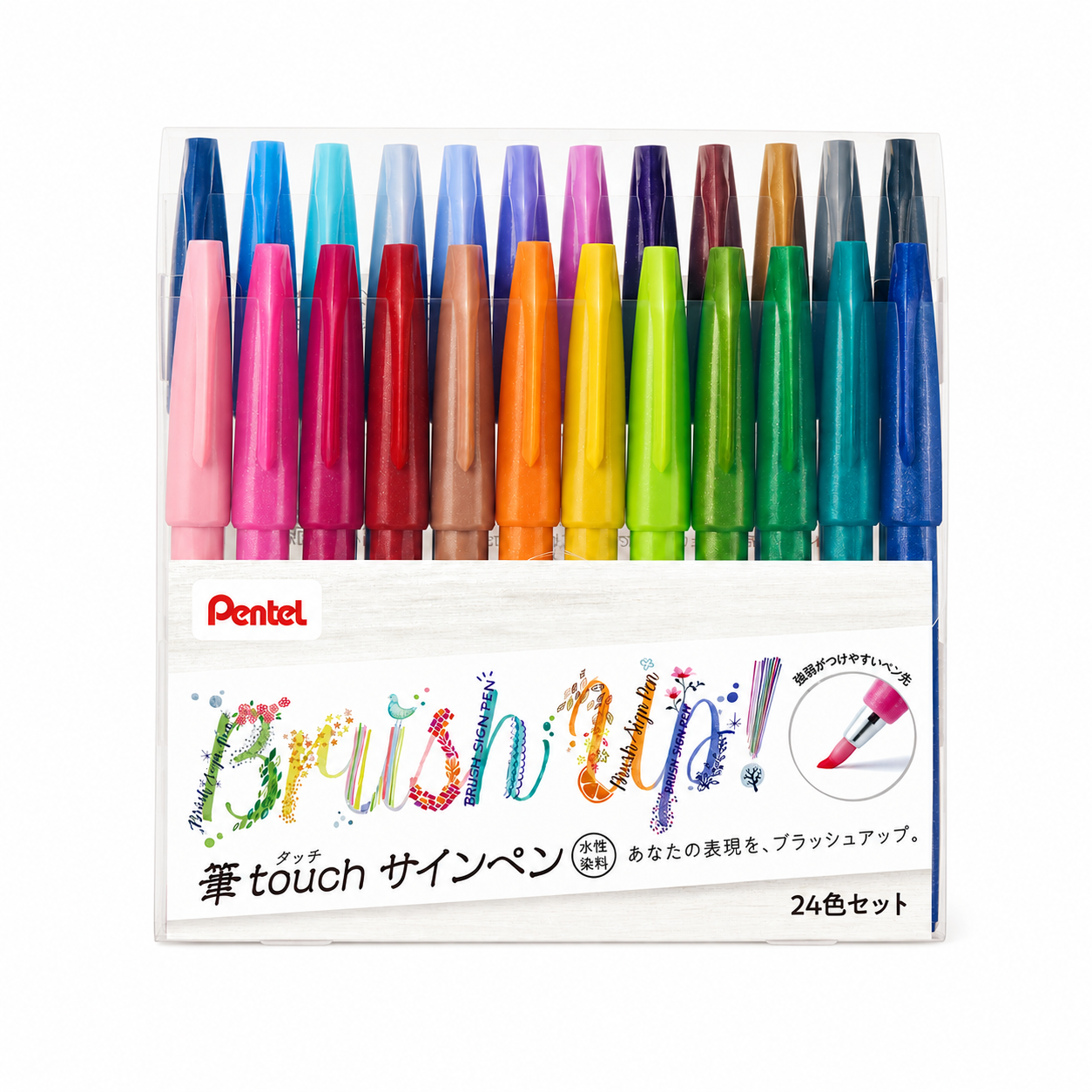 Pentel SES15C-24ST Brush Touch Sign Pen - Set of 24