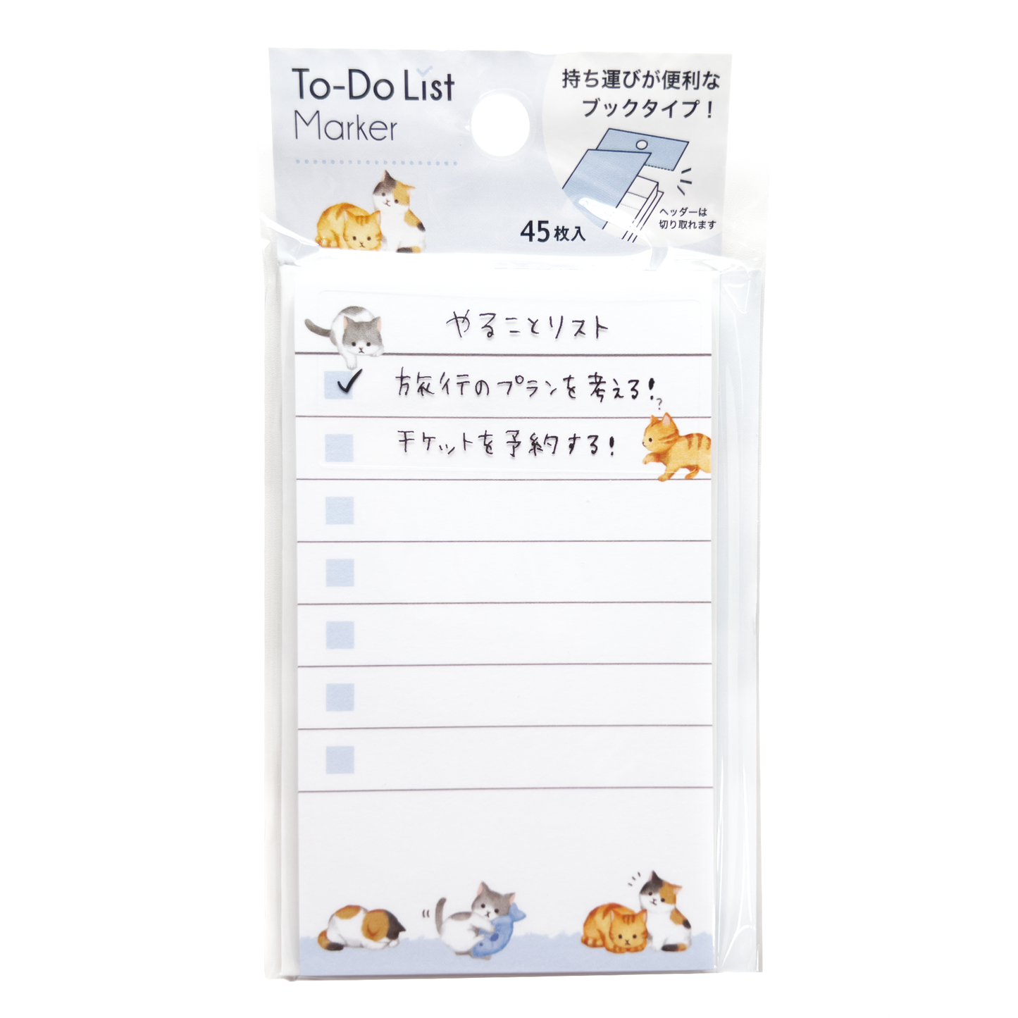 Kitera To Do List Marker Sticky Notes with Cute Cats
